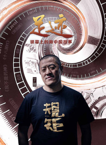 中文字幕一区视频一线